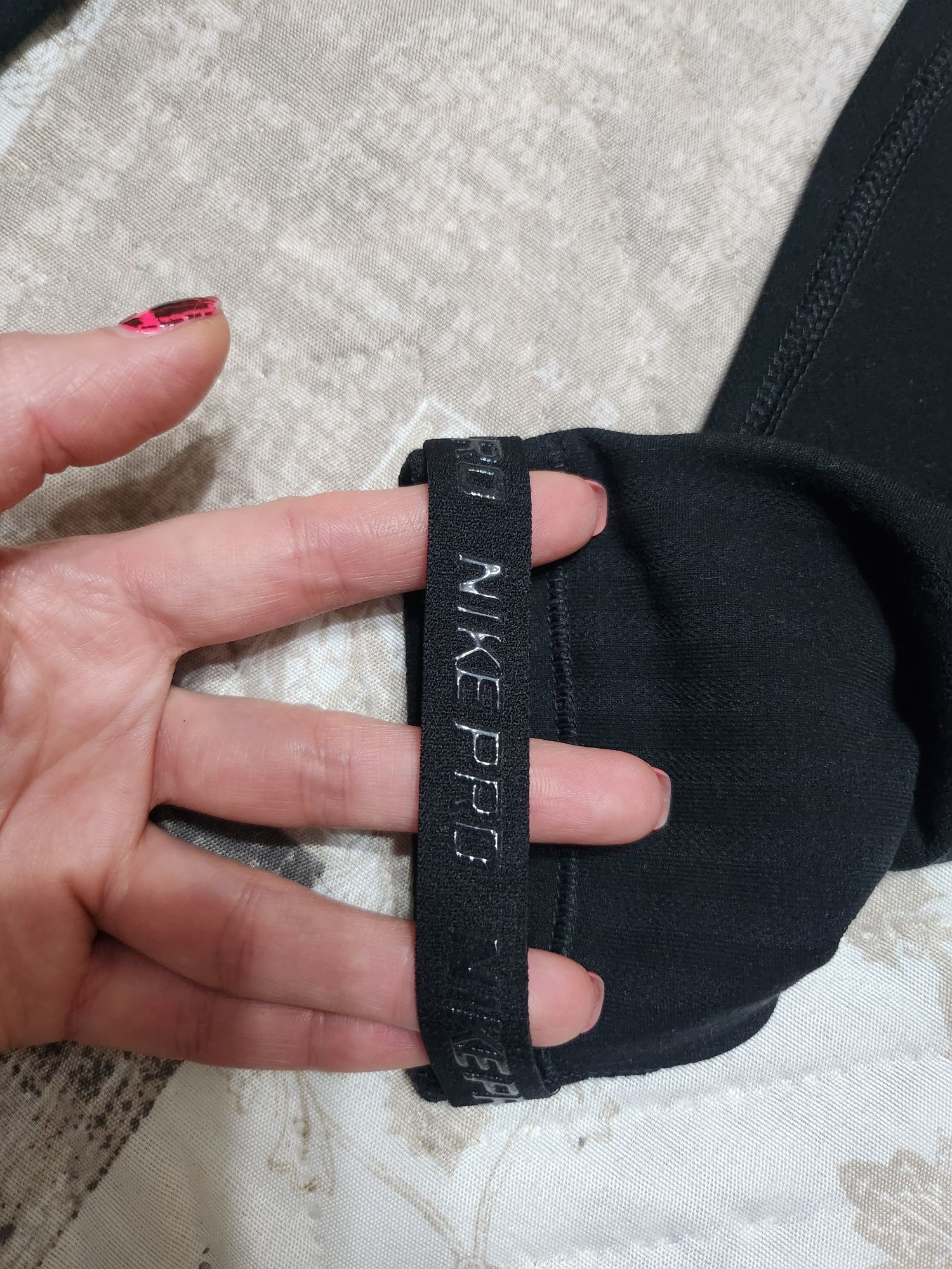 Дамски клин Nike Pro Hyperwarm