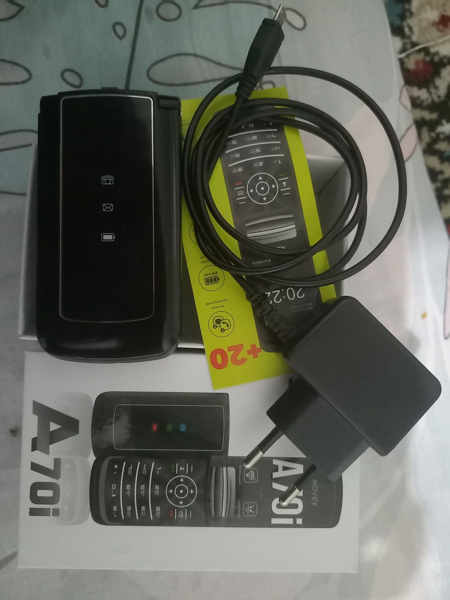 Novey A70i kam ishlagan. Karobka dokument hammasi bor