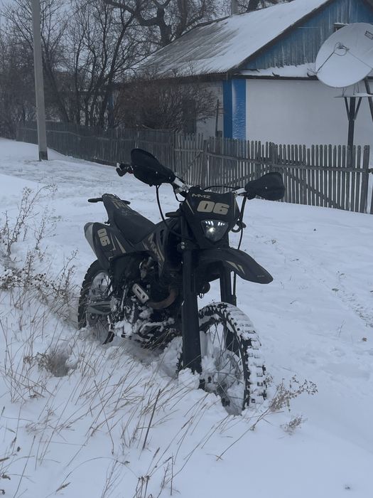 Мотик почти новый