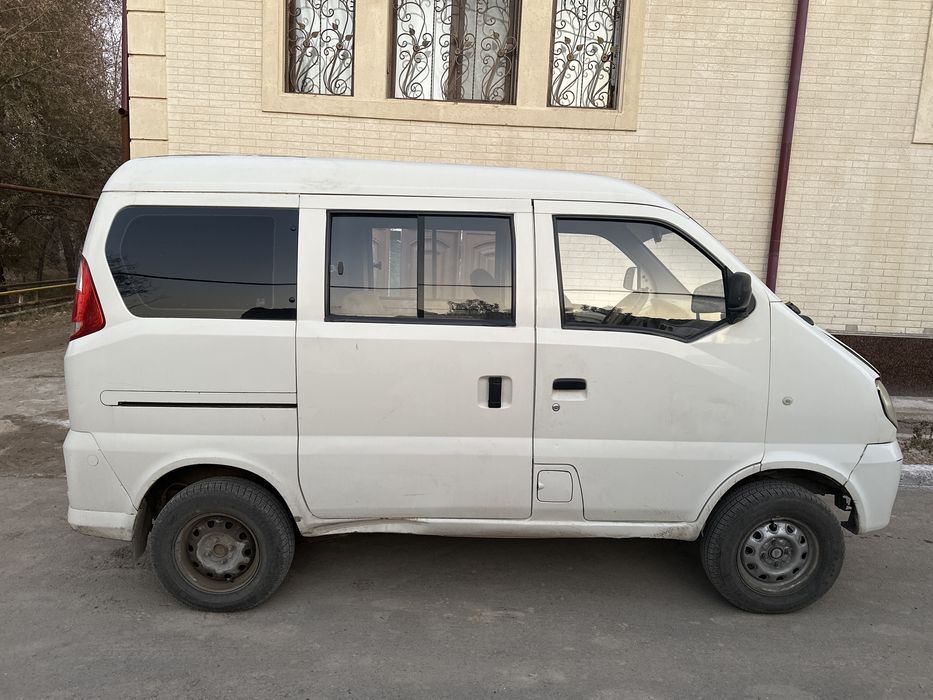 Hafei xitoy damas sotiladi