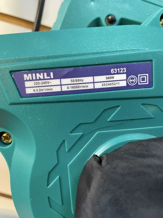 Воздуходувка MINLI Xavo purkagich