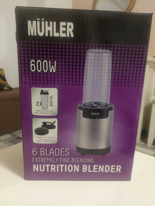 Нутри Блендер нов
