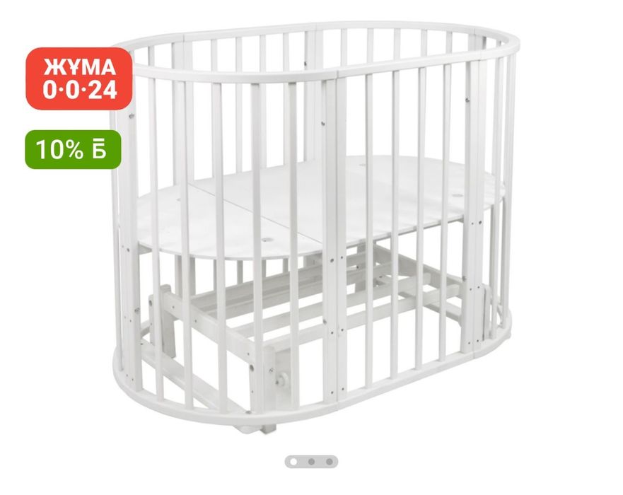 Детский маннеж почти новый