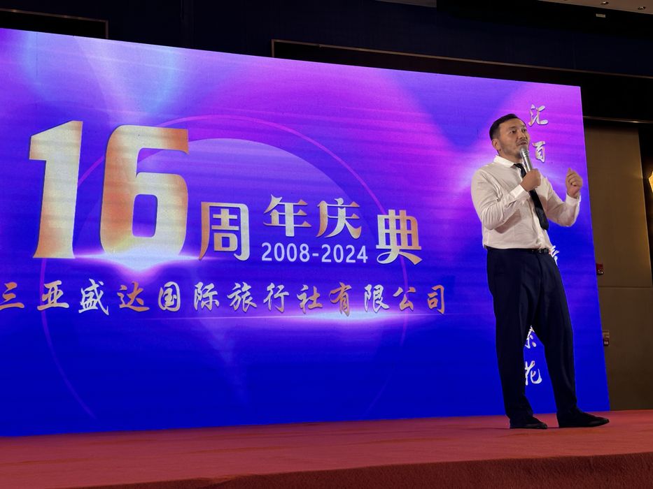 Китайский язык с нуля до 4 HSK
