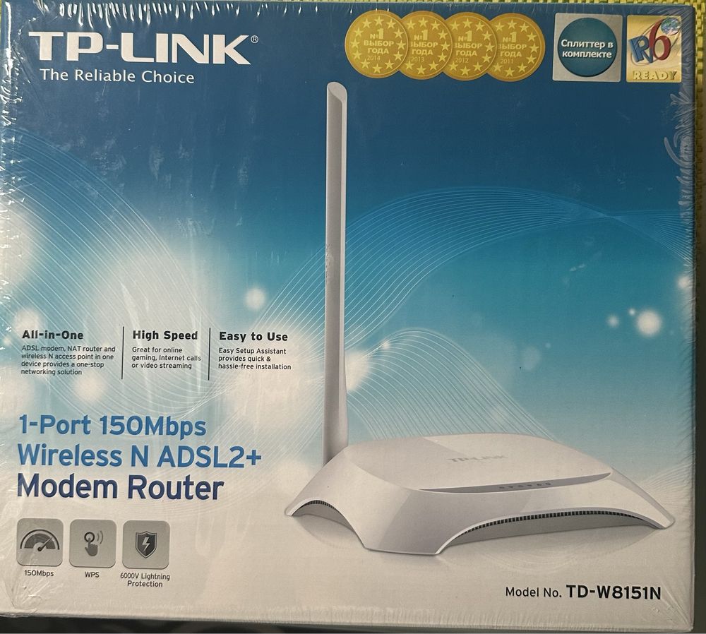 Модем TP-Link WiFi новый