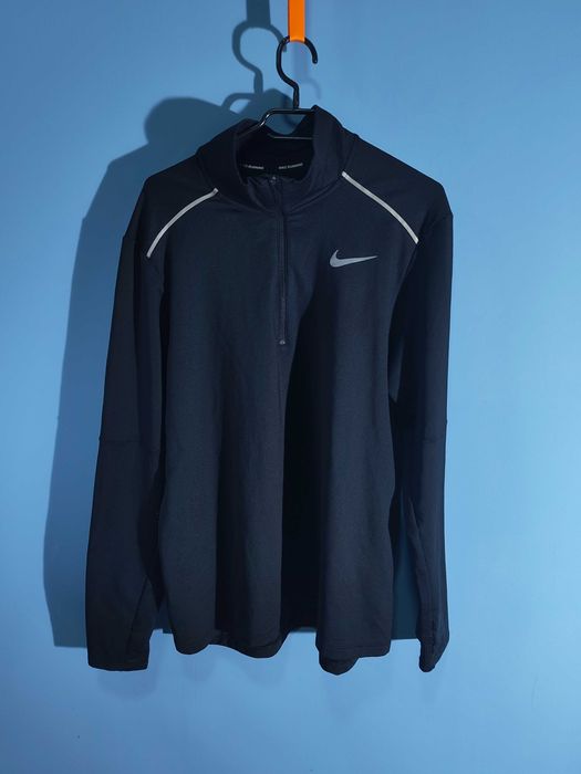 NIKE Ватирано Горнище/Мъжкo L