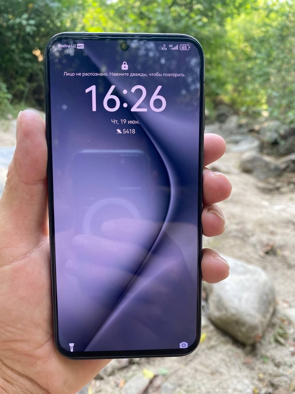 Huawei pura 70 holati 10/10