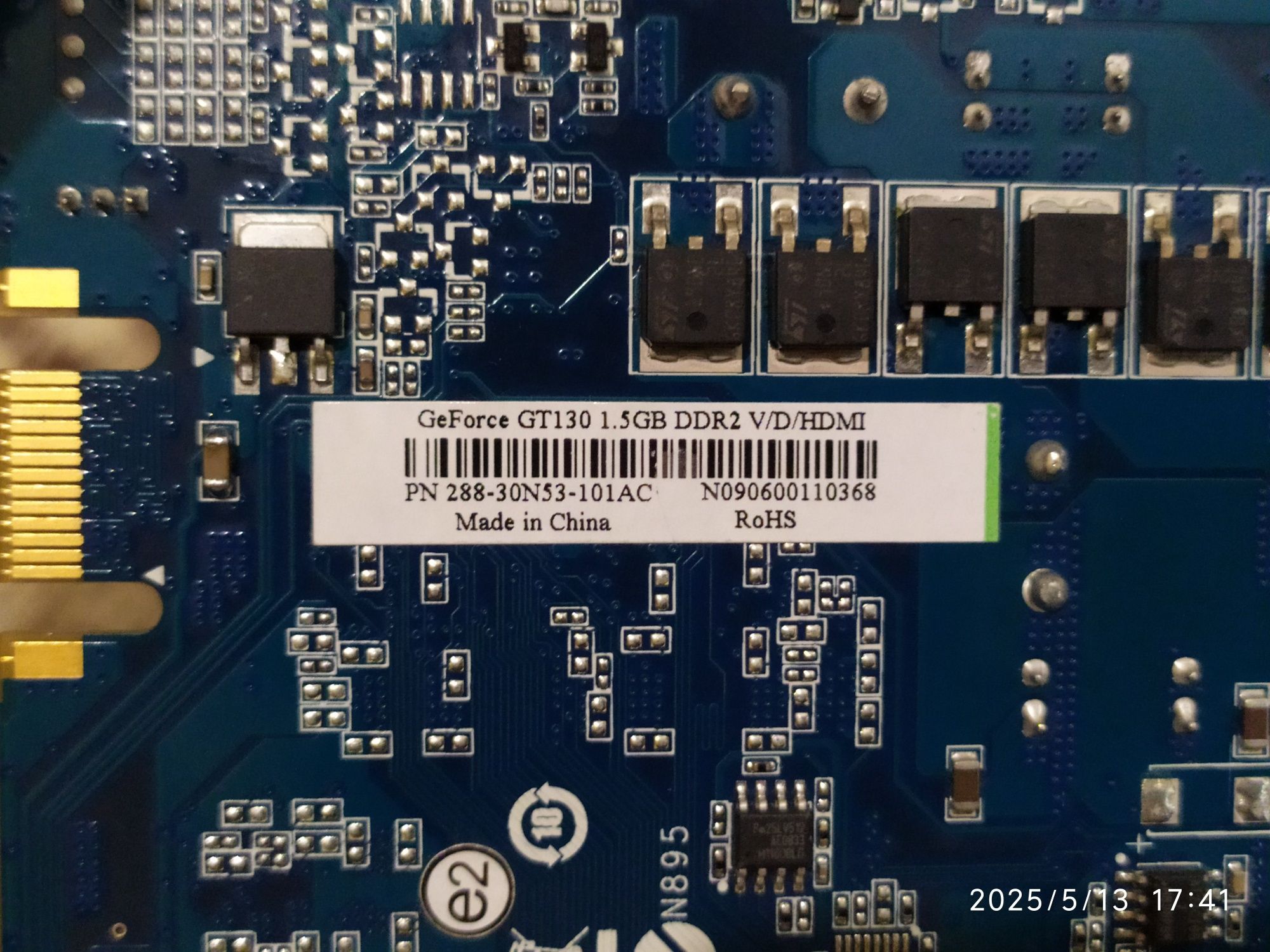 Видеокарта Nvidia Geforce GT130 1.5GB GDDR2 V/D/HDMI