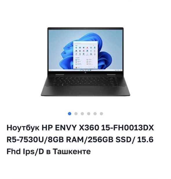Срочно продаю продукции Apple