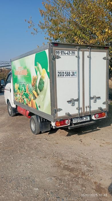 Hunday porter sotilladi holati Idiyal