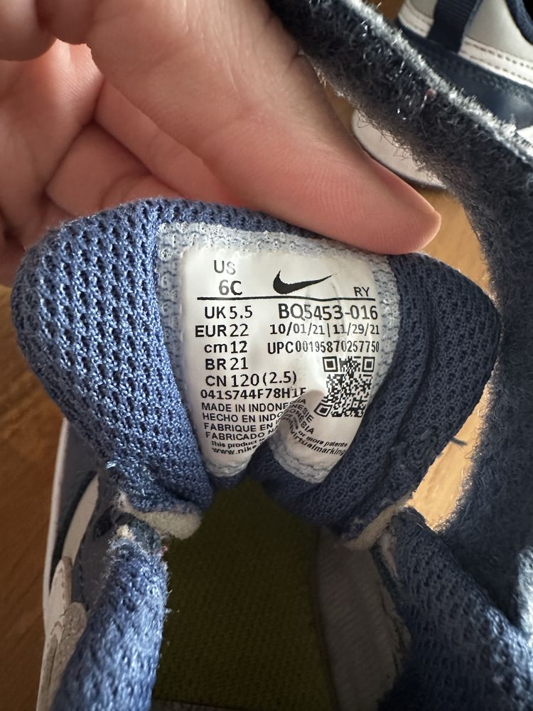 Маратонки за момче Nike