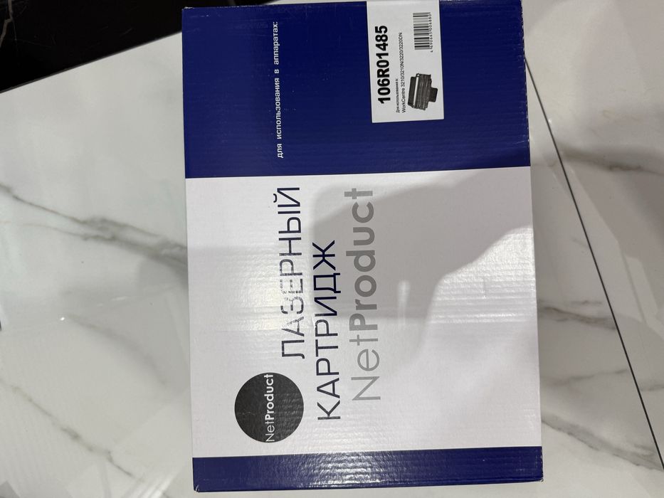 Продается картридж