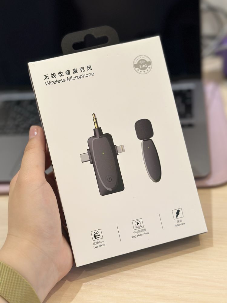 Микрофон WAVE Technology AP003-U1