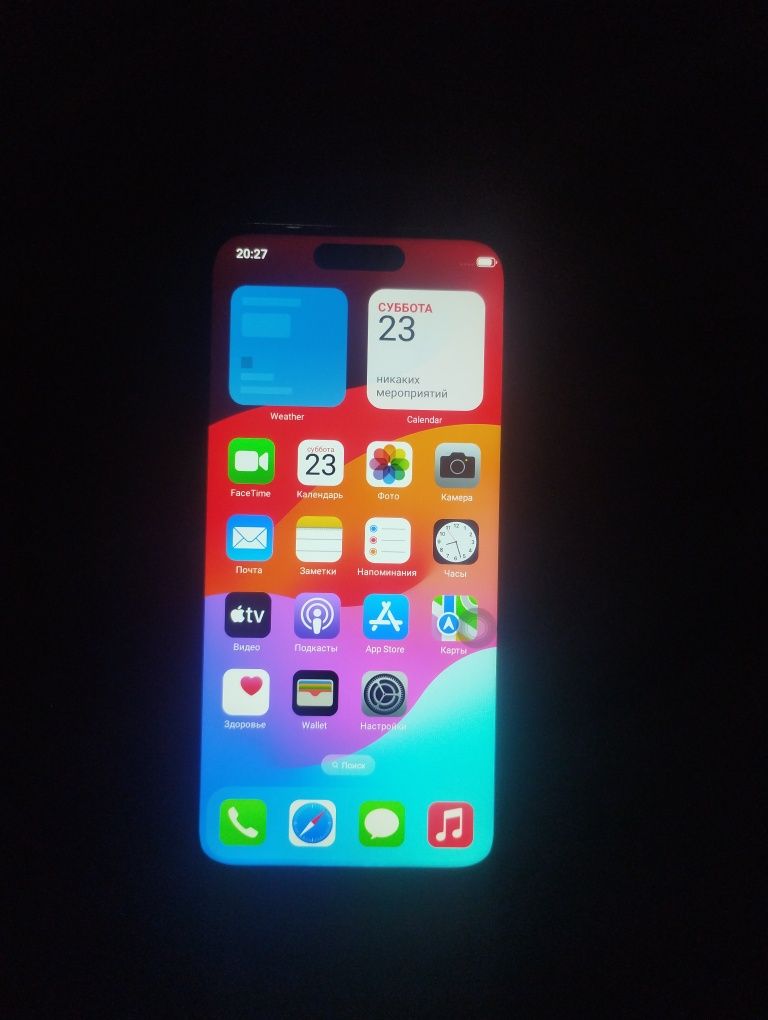 Iphone 15 Pro Max 1.02 TB