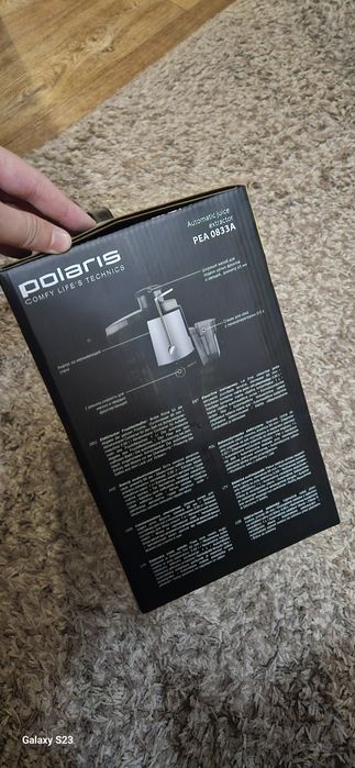 Соковыжималка POLARIS