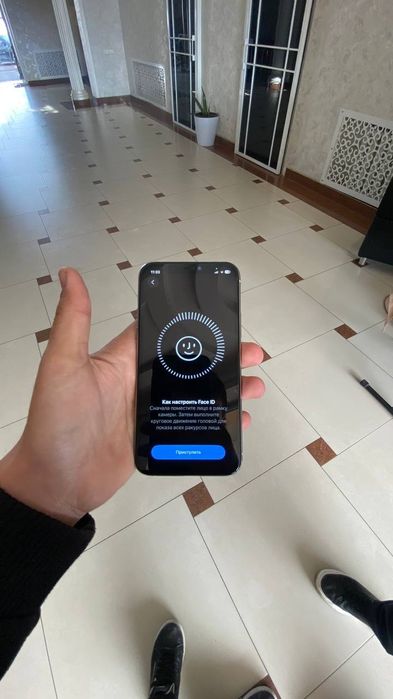 iphone 11 pro idiyal