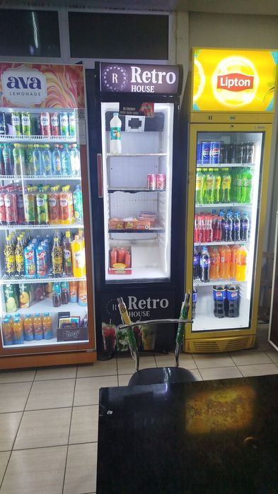 Artel xaladilnik retro xaladilnik