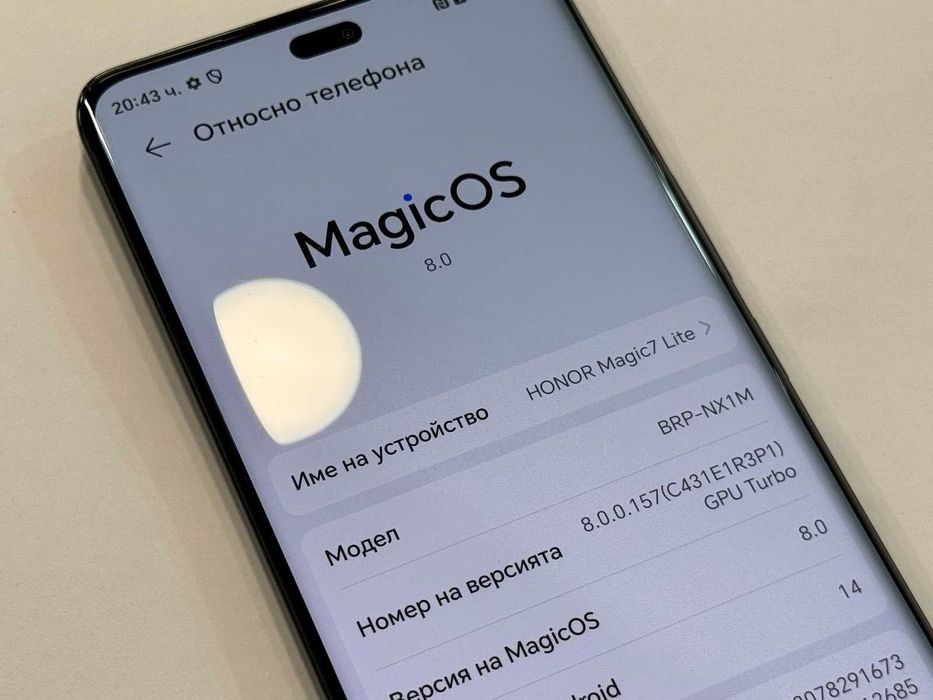 Honor Magic7 Lite 5G 256GB 8GB RAM