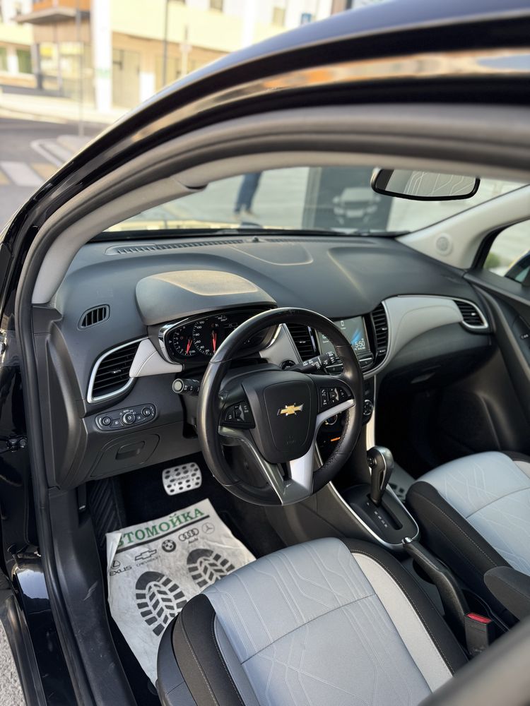 Tracker 1 premier 2020