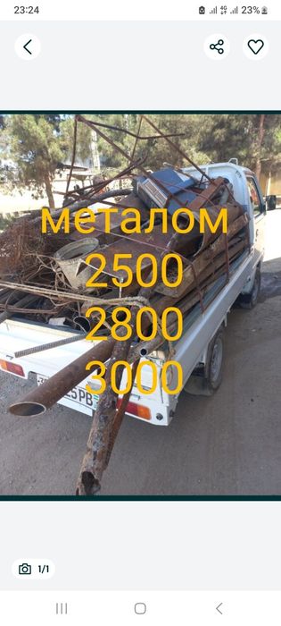 Metallom olamiz / металлом  оламиз  24/7