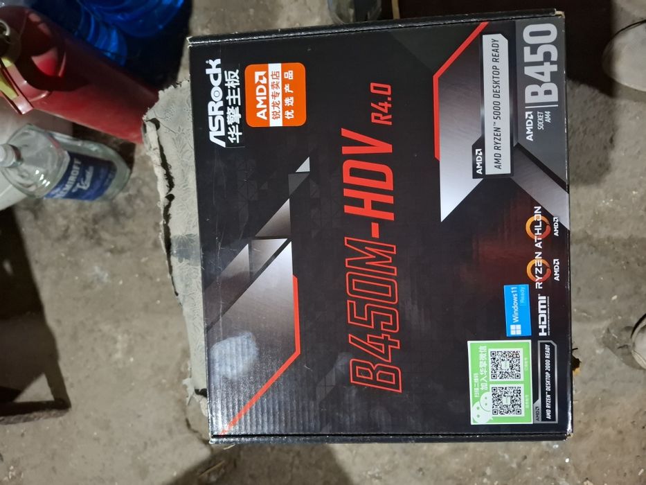 Материнская плата ASrock B450M