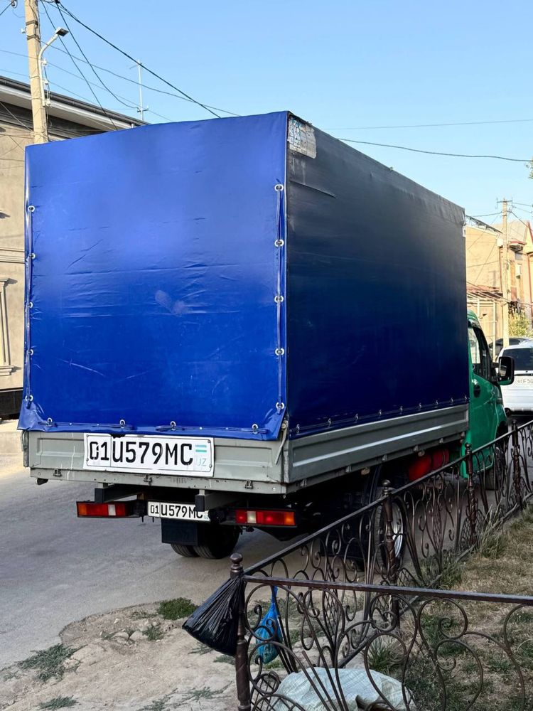Газель Next сотилади