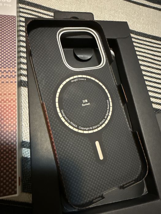 Husă Iphone 16 Pro Pitaka