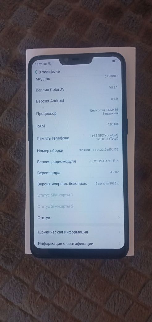 Продам  Oppo A3S