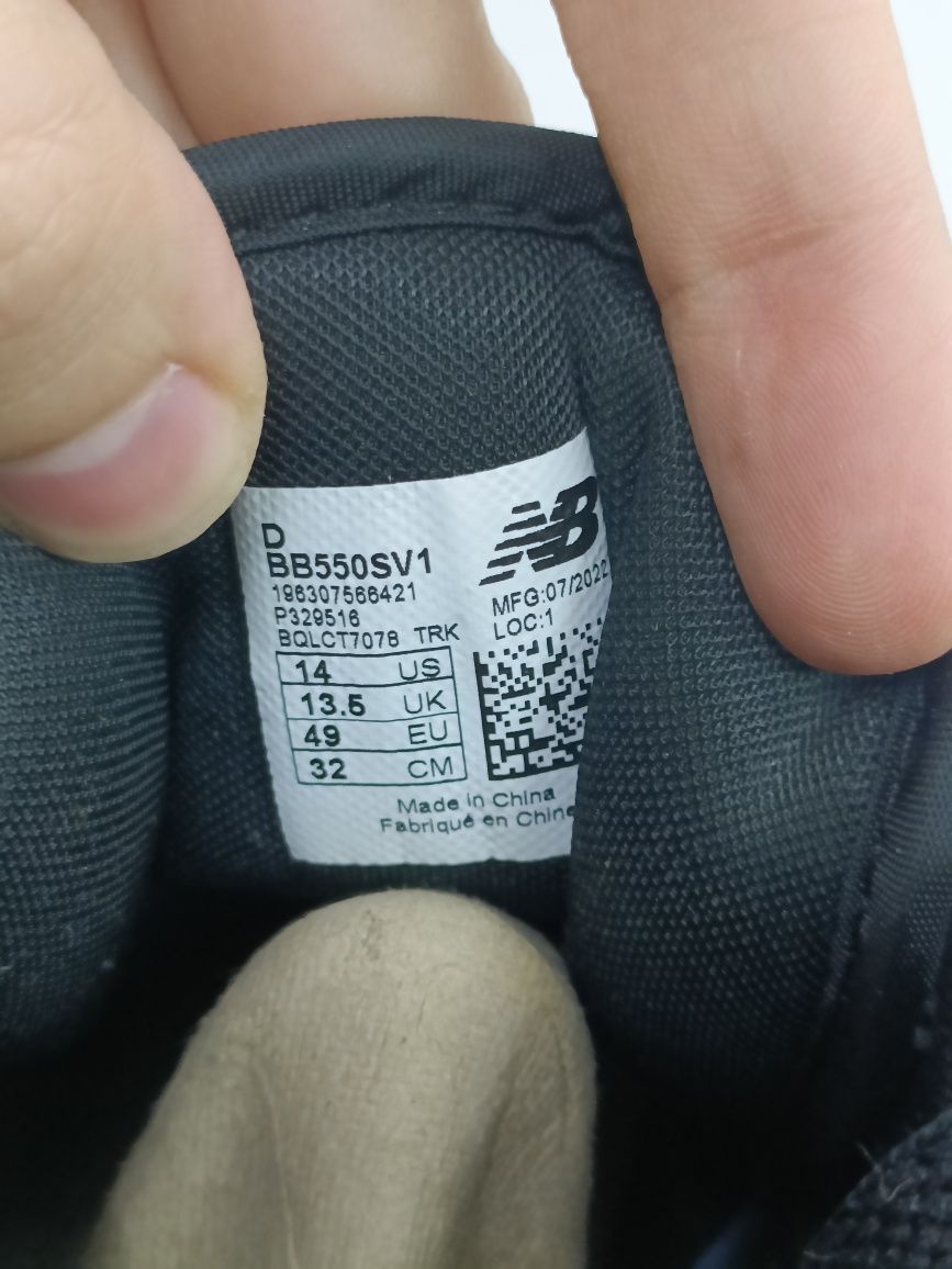 New Balance 550 номер 49 код 69A