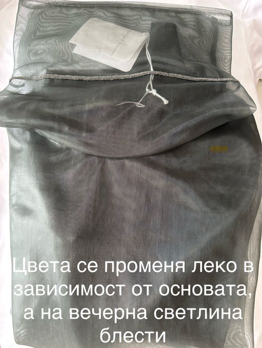 Блуза с монили Fabiana Filippi