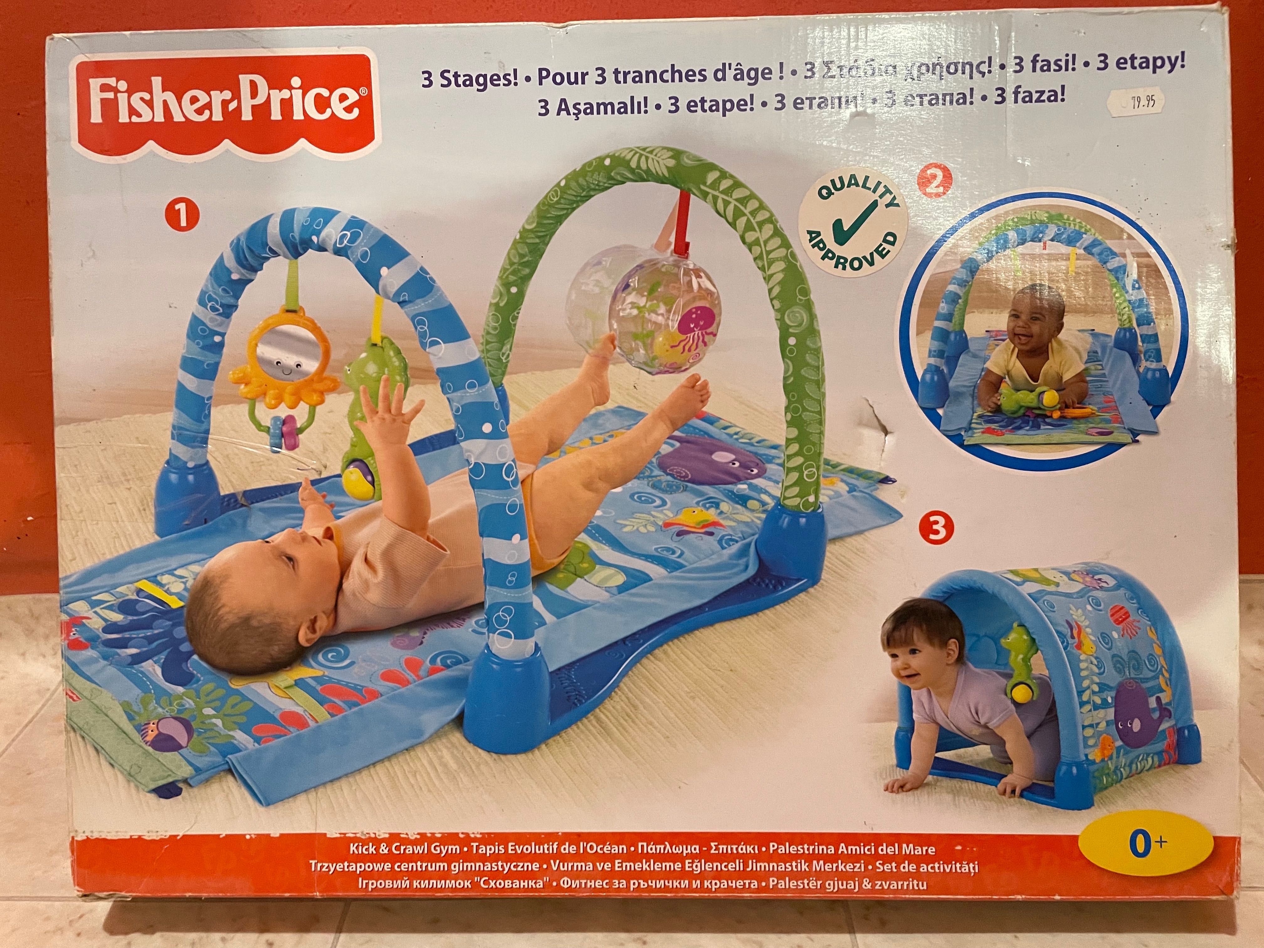 Бебешка активна гимнастика Fisher Price Морско Дъно