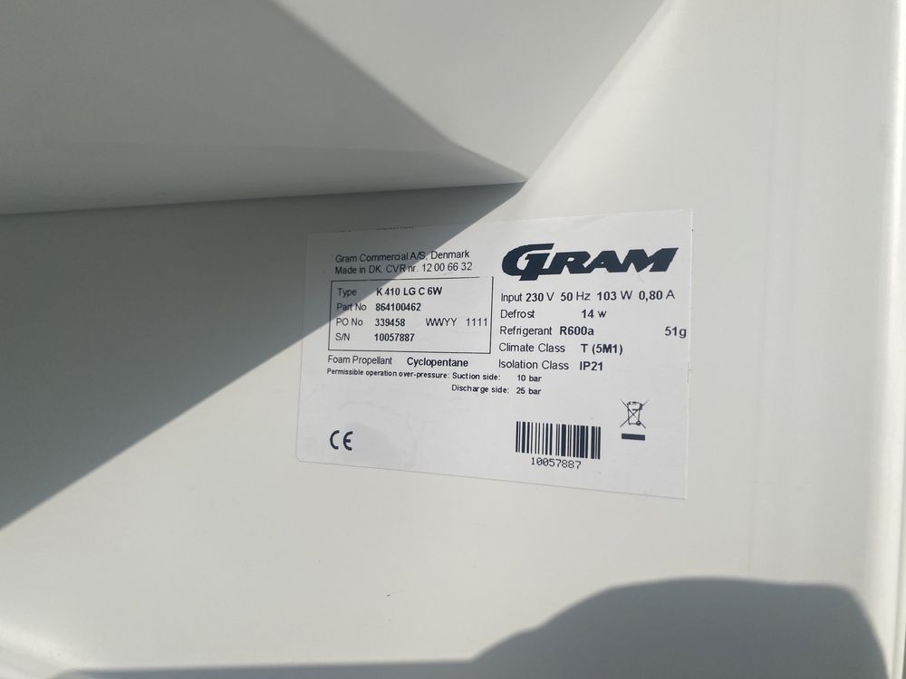 Професионален хладилник Gram