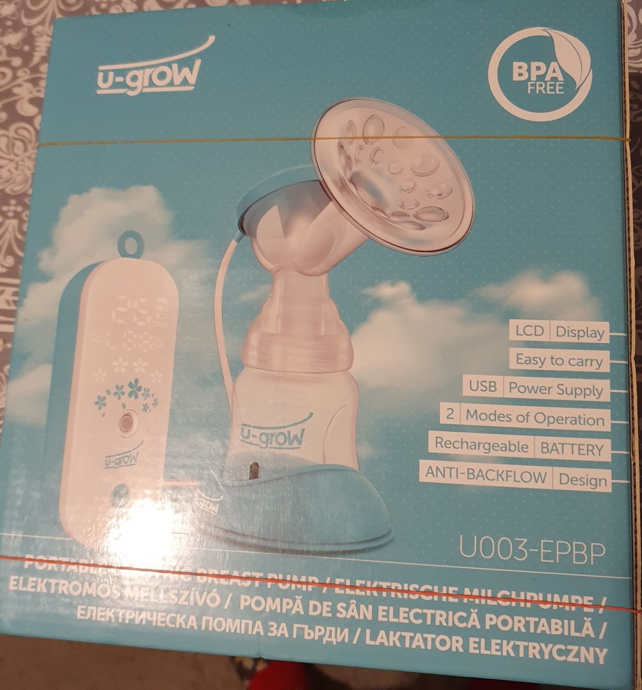 U-Grow pompă electrică