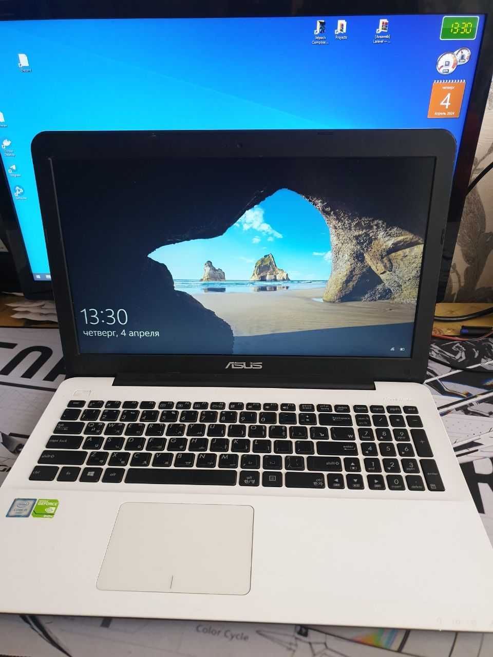 Asus X555B 15.6 FHD IPS