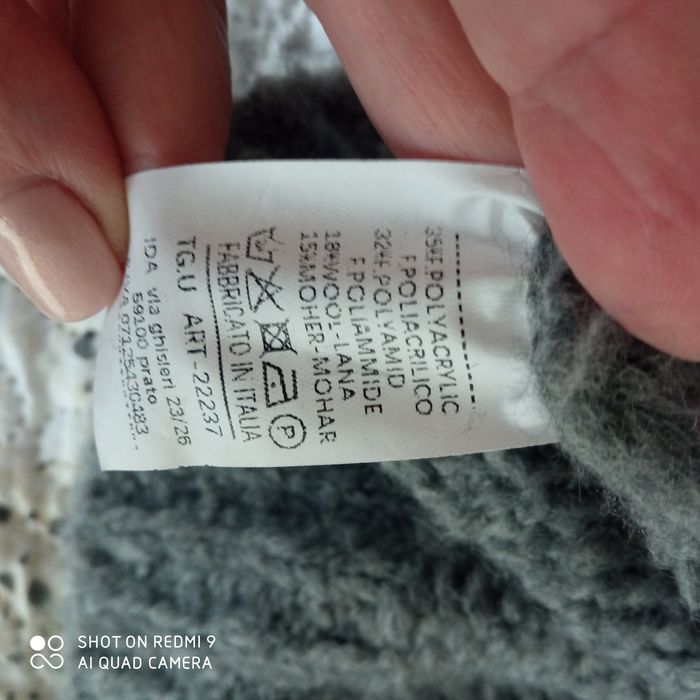 Нов пуловер оверсайз