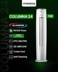 Кондиционер колонный 24" MOONX COLUMNA DC INVERTER +доставка