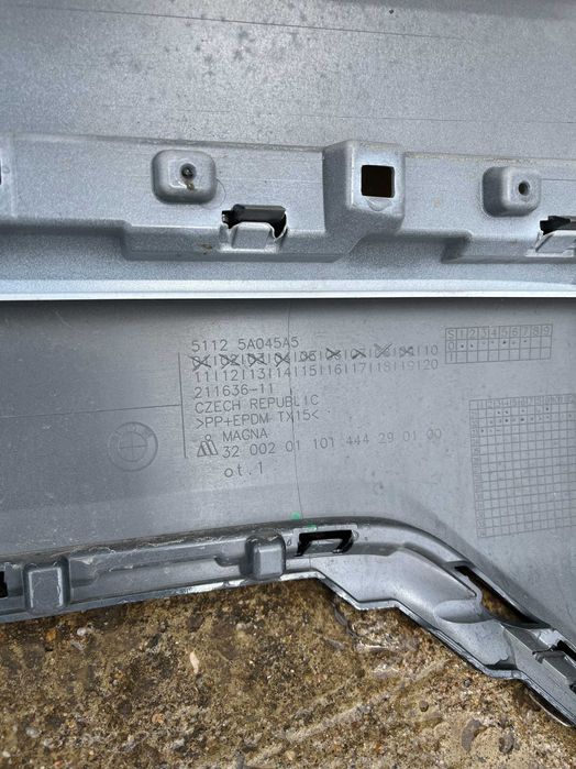 Броня BMW X1 U11 22-