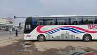 Ташкент Москва автобус 2024