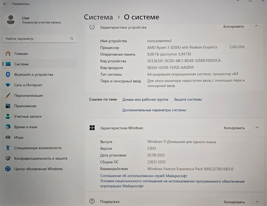 ноутбук acer в хорошом состояни