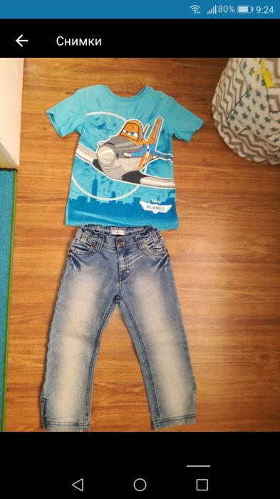 Голям марков лот 6/7 години