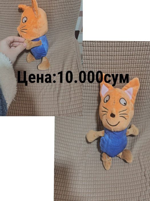 Мягкие игрушки новые.