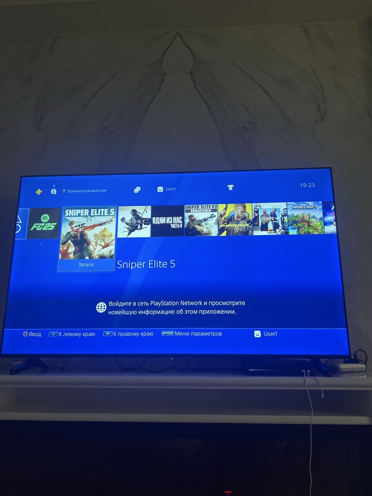 Ps 4.