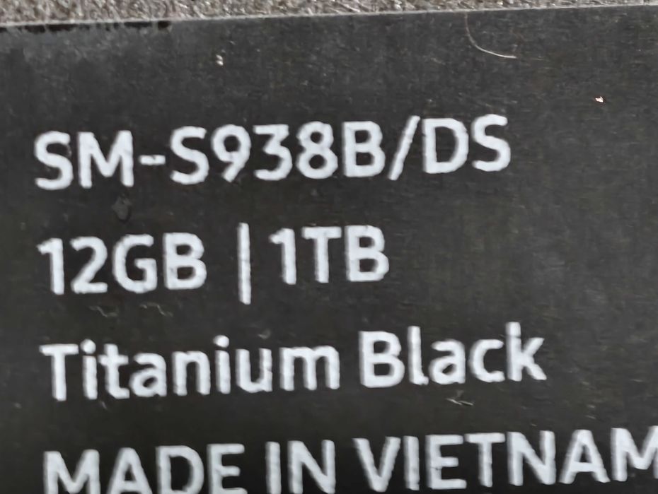 Продавам SAMSUNG S25 ULTRA 12/1tb