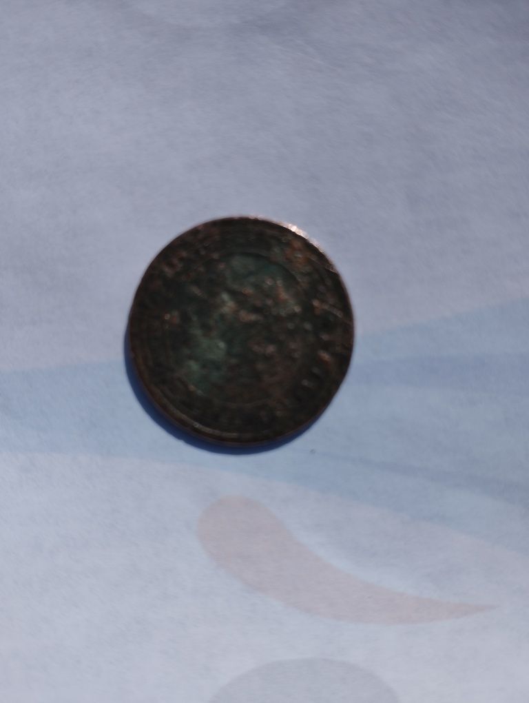 Копейка 1898 г. в.  Монета корейская 100 вон