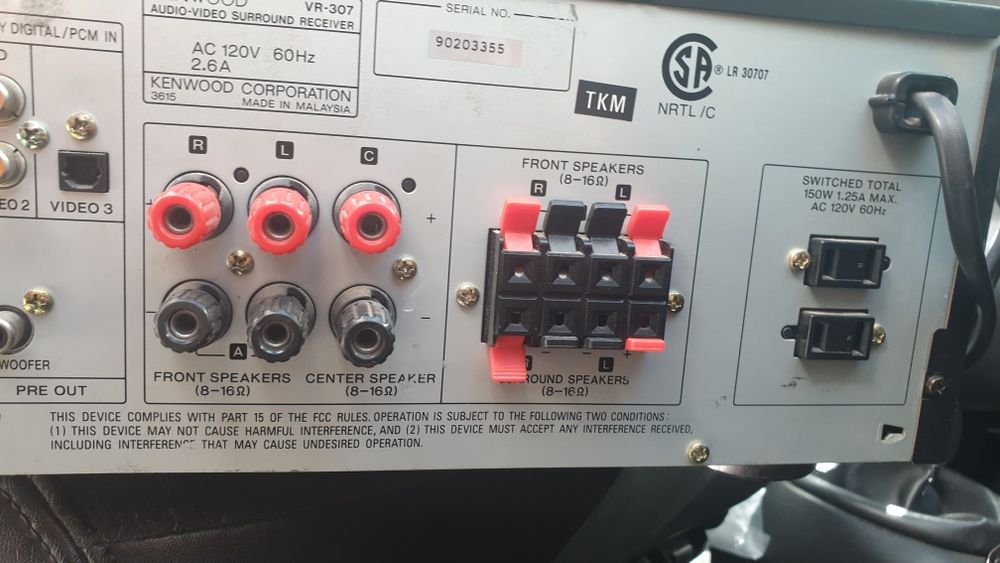 Kenwood ресивър VR-307 усилвател с цифрово радиоMade in Malaysia-130лв