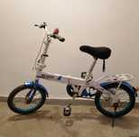 Bicicleta pliabilă pentru copii