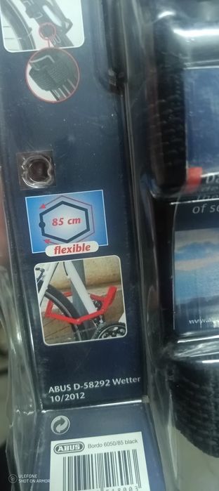 Заключващи пластини за велосипед .