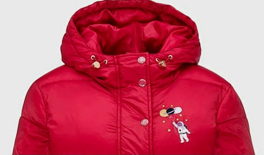 Есенно Яке myMo Ватирано Размер М