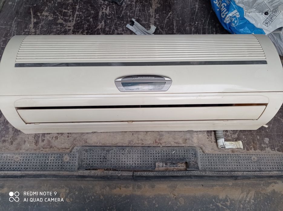 Oferta unitate aer condiționat interior la 200 lei