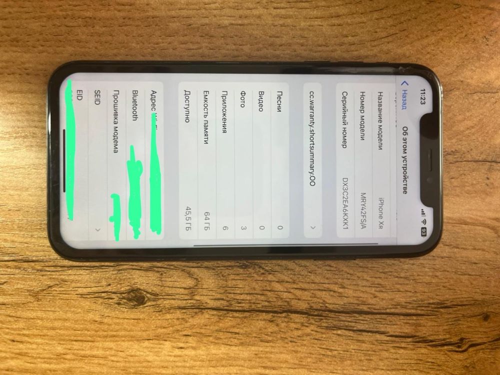 Айфон Xr Срочна продажа